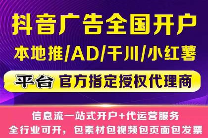 百度竞价赚钱攻略：实战案例分享